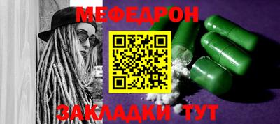 ECSTASY Первоуральск