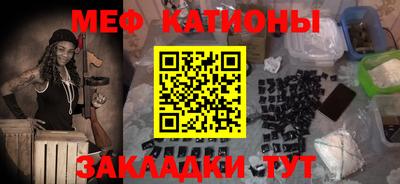 гашик Пенза