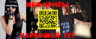 дживик Партизанск
