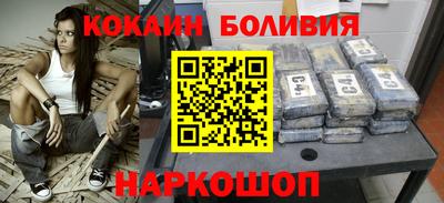 ECSTASY Первоуральск