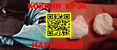ECSTASY Первоуральск