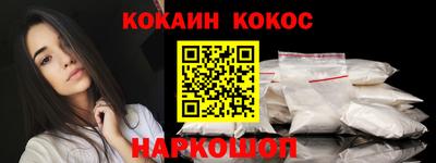 ECSTASY Первоуральск