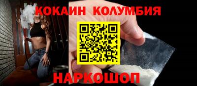 дживик Партизанск