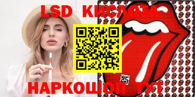дживик Партизанск