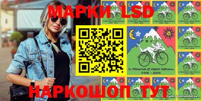 гашик Пенза