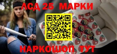 дживик Партизанск