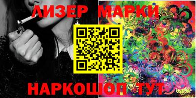 ECSTASY Первоуральск