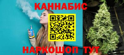 гашик Пенза