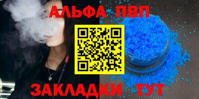 ECSTASY Первоуральск