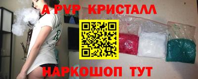 ECSTASY Первоуральск