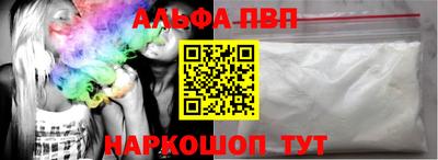 ECSTASY Первоуральск