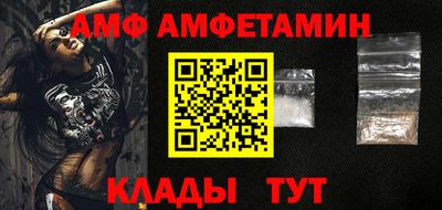 ECSTASY Первоуральск