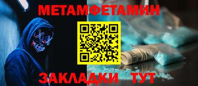 ECSTASY Первоуральск