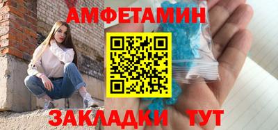 дживик Партизанск