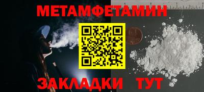 ECSTASY Первоуральск