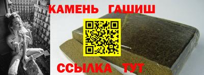 дживик Партизанск