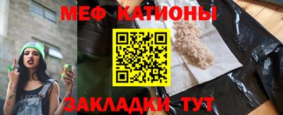 дживик Партизанск