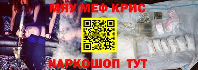 ECSTASY Первоуральск