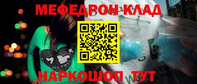гашик Пенза