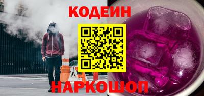 дживик Партизанск